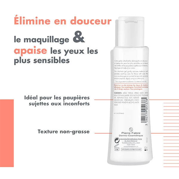 AVENE DEMAQUILLANT DOUCEUR POUR LES YEUX 125ML